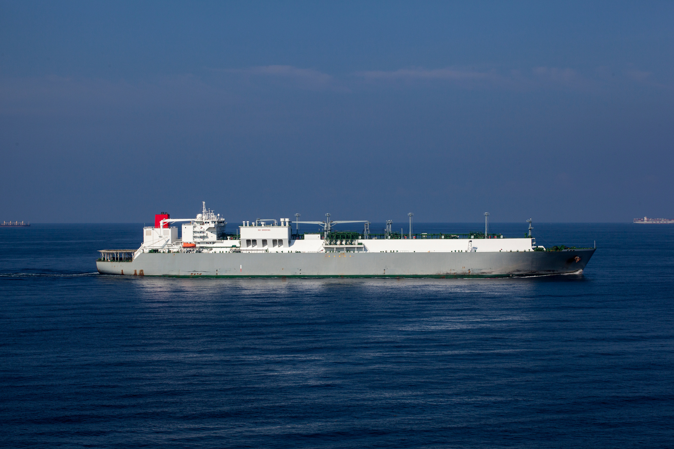 LNG carrier